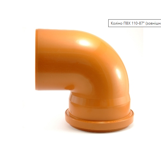 Коліно ПВХ 110-87° (зовнішня каналізація) Magnaplast